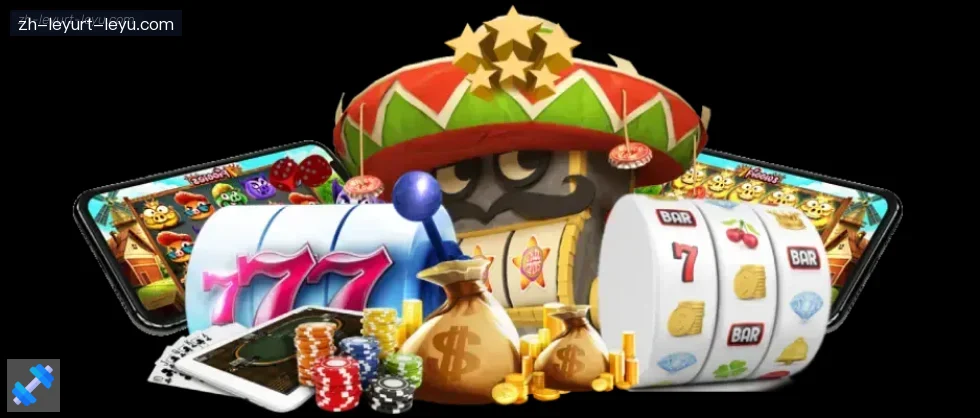 乐鱼体育 banner