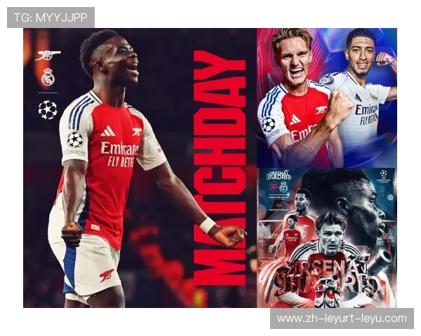 皇马欧冠赛程及比赛预测：皇马本赛季欧冠的赛程安排及各场比赛的预测分析