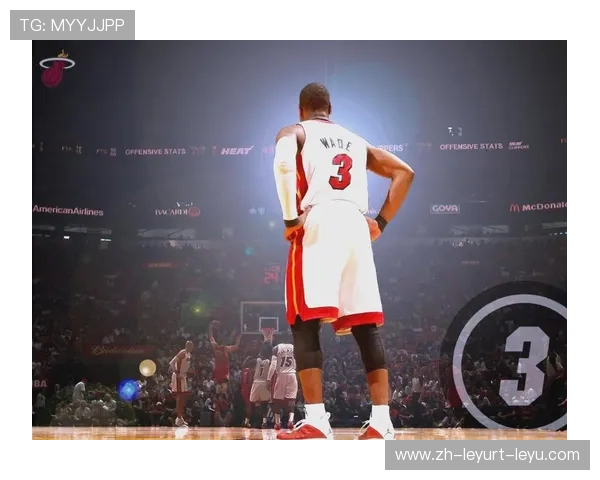 韦德在NBA的传奇历程与精彩瞬间